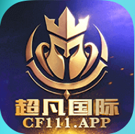 超凡国际